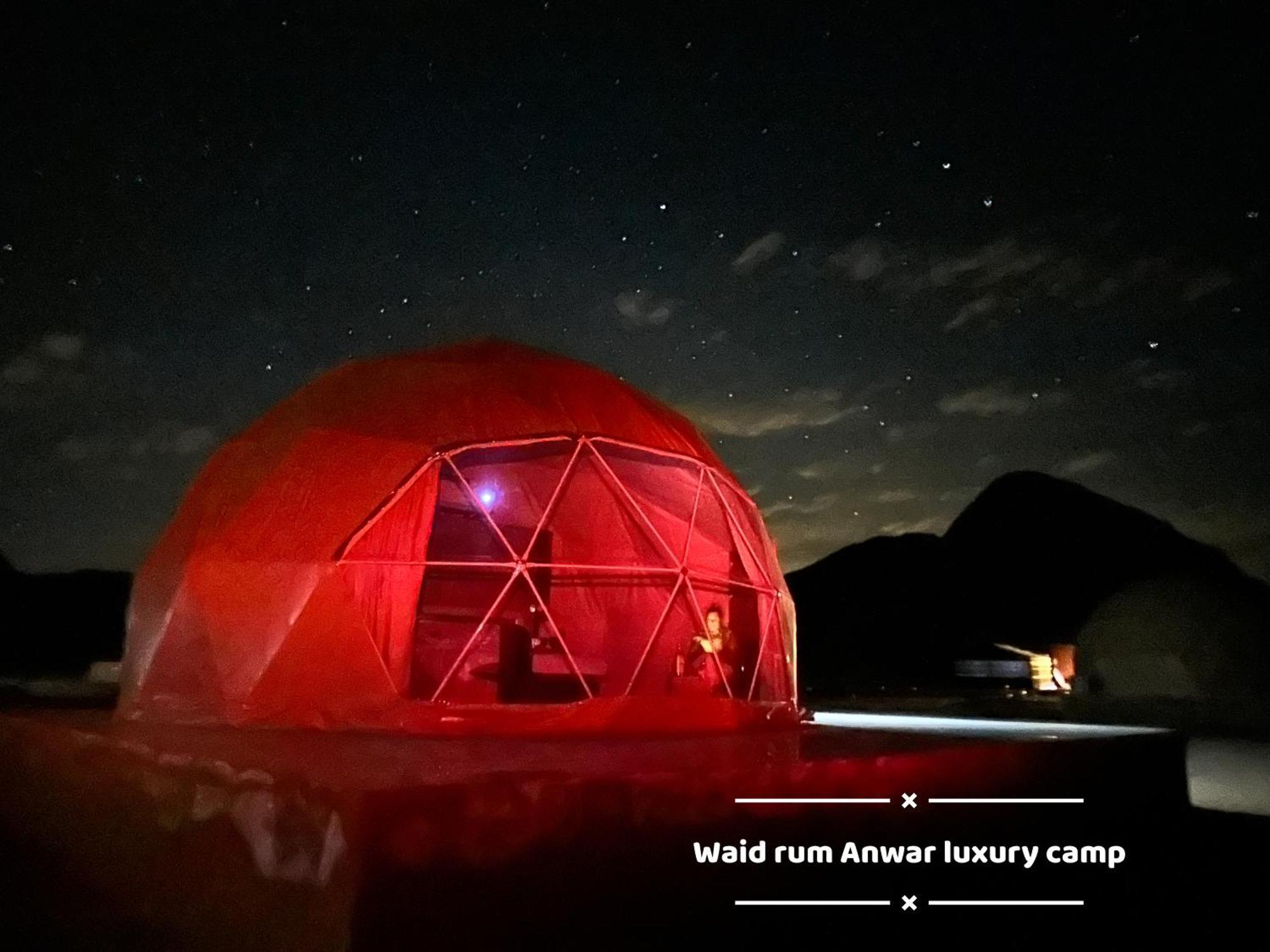 Wadi Rum Anwar Luxury Camp Esterno foto